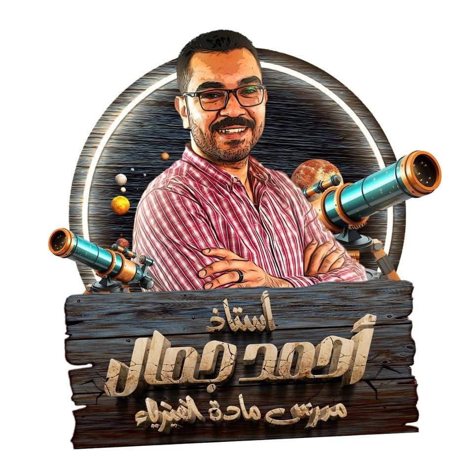 تابع تطبيقات الضغط